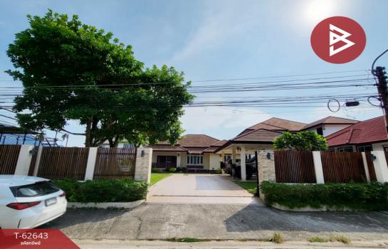 ������ͧ �� The Best Property Agent