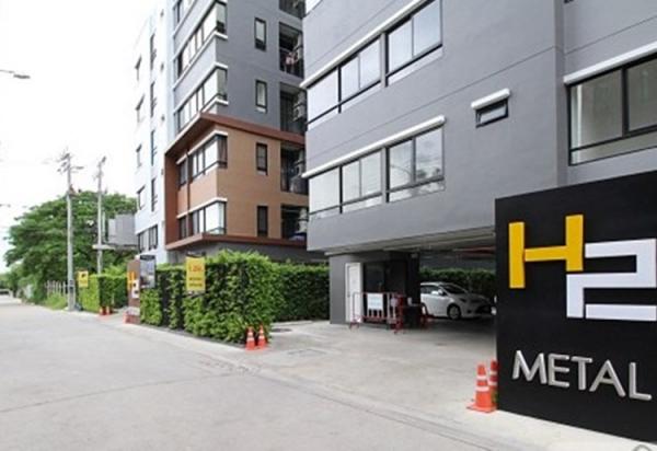 �ҧࢹ �� Baan Bangkok Broker