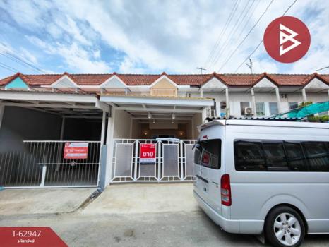 ��û�� �� The Best Property Agent