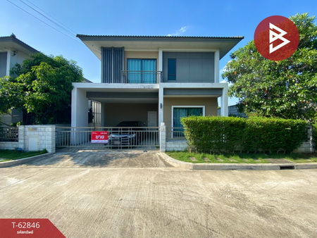 �ҧ�˭� �� The Best Property Agent