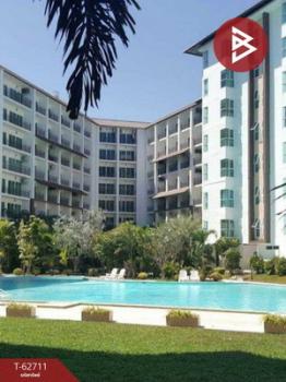 ྪú��� �� The Best Property Agent