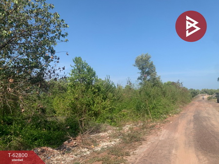 ��ط��Ҥ� �� The Best Property Agent