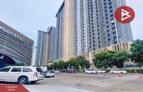 �ҧ�˭� �� The Best Property Agent