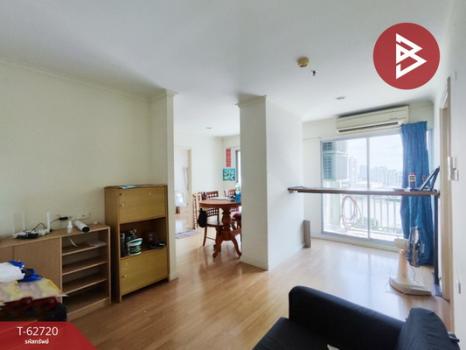 ��ا෾ �� The Best Property Agent