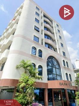 ��ا෾ �� The Best Property Agent