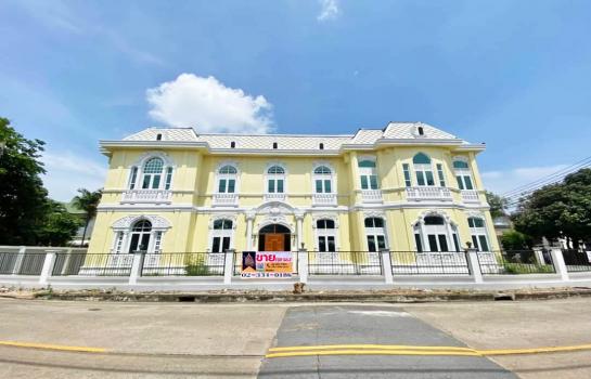 ��¨���ͧ �� Perfect Property1