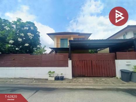 ���١�� �� The Best Property Agent