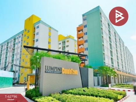 �ź��� �� The Best Property Agent