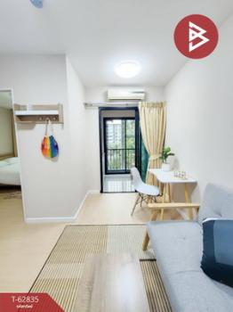 ������� �� The Best Property Agent