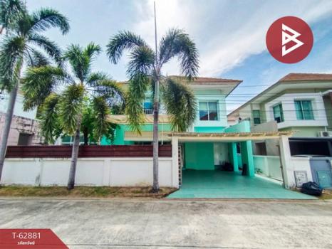 �ҧ�˭� �� The Best Property Agent