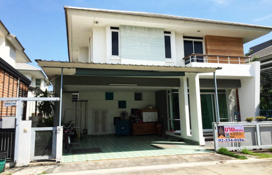 �Ҵ��кѧ �� Perfect Property1