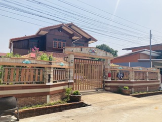 ��ҹ ���ͧ ��ʸ�