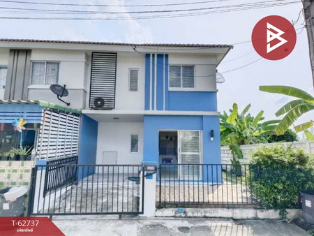 �ҧ��� �� The Best Property Agent