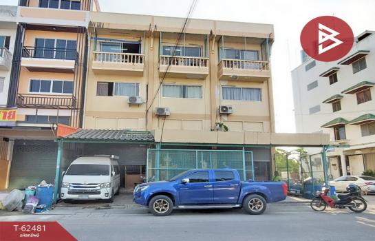 �ҧ��� �� The Best Property Agent