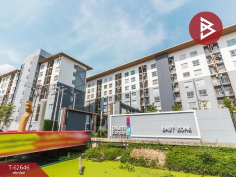 �ҧ�˭� �� The Best Property Agent