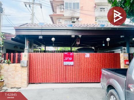 ������� �� The Best Property Agent