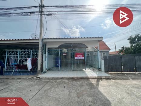 �ҧ�С� �� The Best Property Agent