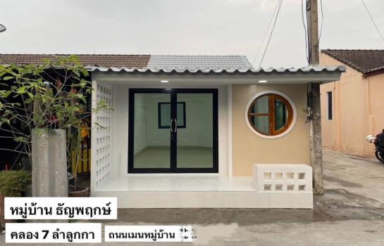 �����ҹ� �� TheEstate78924