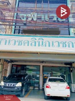 �Ҵ����� �� The Best Property Agent