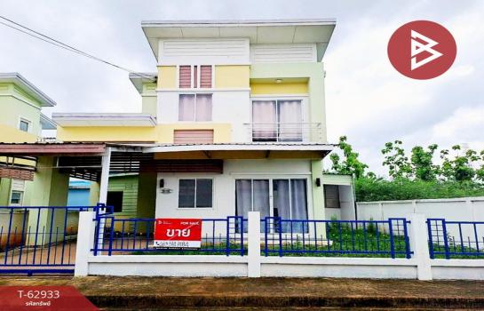 ˹ͧ�͡ �� The Best Property Agent