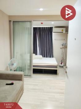 �Ҵ����� �� The Best Property Agent