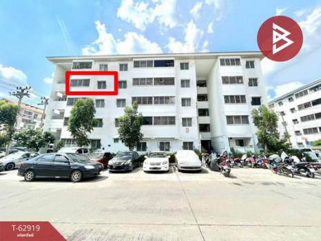 ��ا෾ �� The Best Property Agent