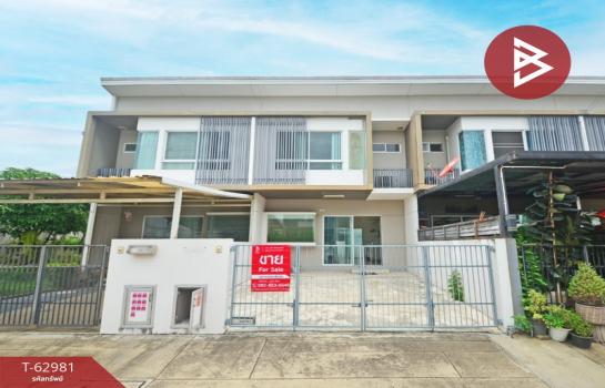 ��ا෾ �� The Best Property Agent