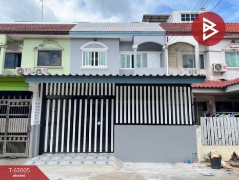 ������� �� The Best Property Agent