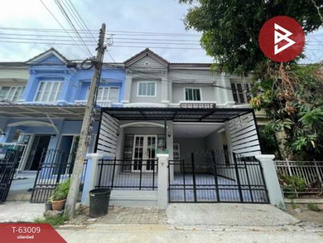 �ҧ��� �� The Best Property Agent