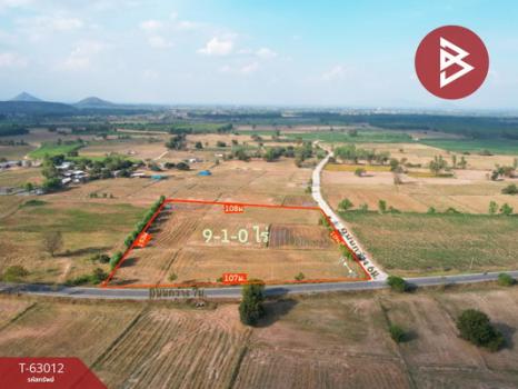 �ҭ������ �� The Best Property Agent