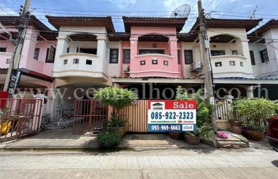 �ҧ���� �� ����ѷ �繷��� ��� ���;������ �ӡѴ