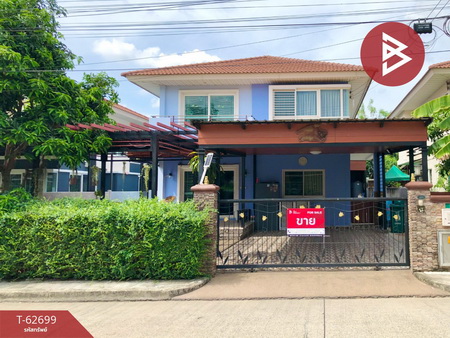 ���١�� �� The Best Property Agent