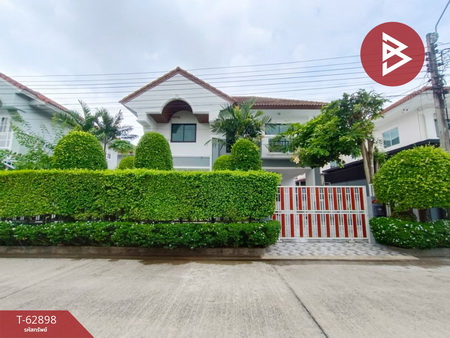 ��ا෾ �� The Best Property Agent