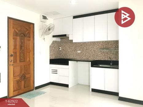 �չ���� �� The Best Property Agent