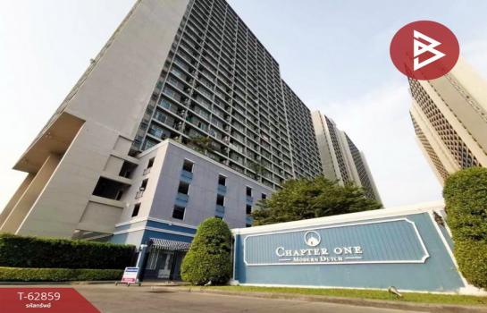 ��ا෾ �� The Best Property Agent