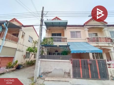 �ҧ��� �� The Best Property Agent