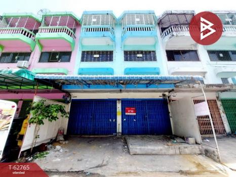 ��ا෾ �� The Best Property Agent