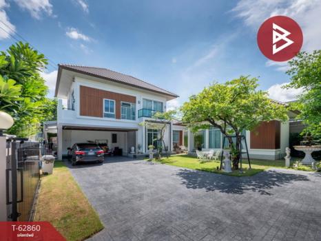 �ҧ��� �� The Best Property Agent