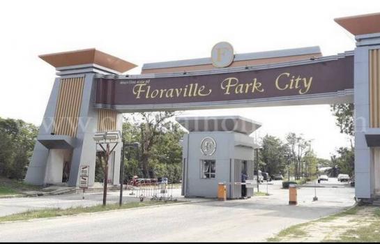 ˹ͧ�͡ �� Central Home