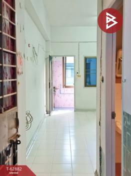 ��ا෾ �� The Best Property Agent