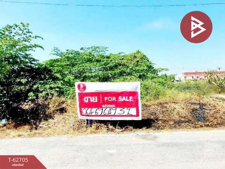 ������� �� The Best Property Agent