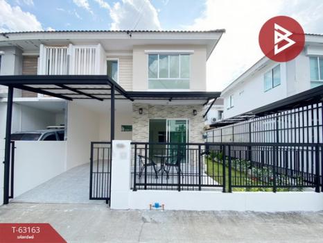 �ҧ��� �� The Best Property Agent