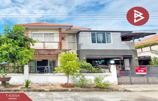 �ҧ��� �� The Best Property Agent