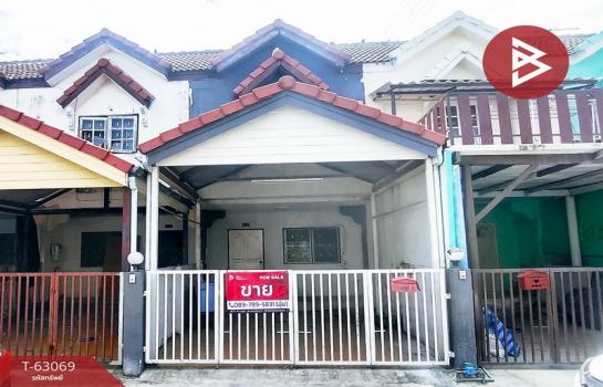 �ҧ�˭� �� The Best Property Agent