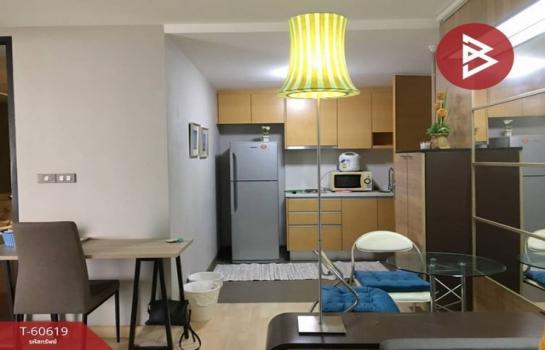 ��ا෾ �� sopa