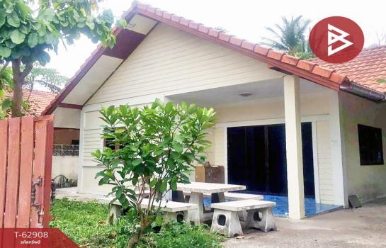 �ҧ���ا �� The Best Property Agent