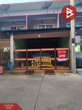 ��ا෾ �� The Best Property Agent