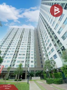 ��ا෾ �� The Best Property Agent