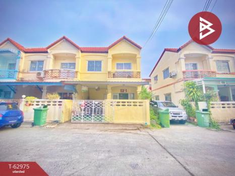 �ҧ��� �� The Best Property Agent