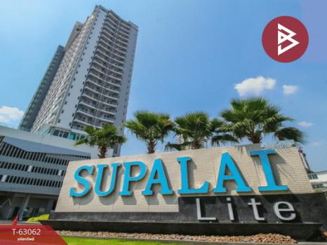 ����ҹ���� �� The Best Property Agent